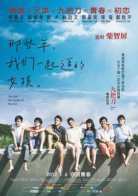欧美最顶级的aⅴ艳星